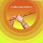 Radha Raman Krishna - Sandy Song Download